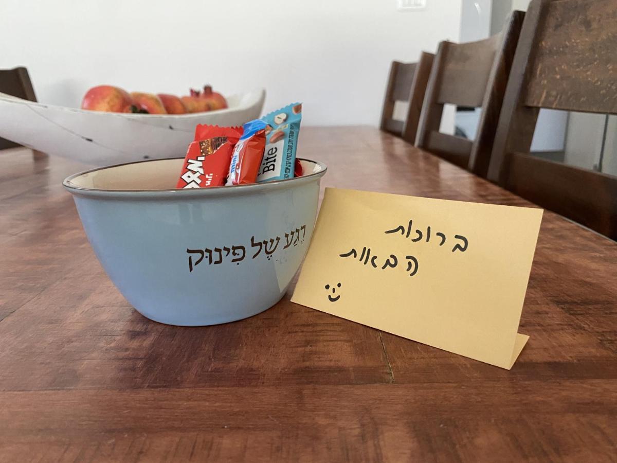 דירת נופש מרחבים Merhavim Villa Shadmot Devora Luaran gambar